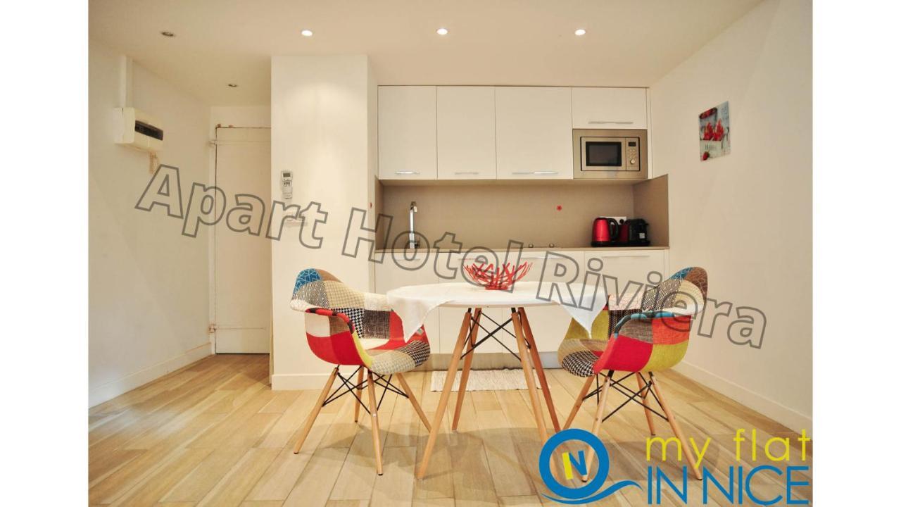 Aparthotel Riviera - Loft Gilly 1 - Old Town - 100 M Plage De La Promenade Des Anglais - Superbe Grand Studio Ac Nice Ngoại thất bức ảnh